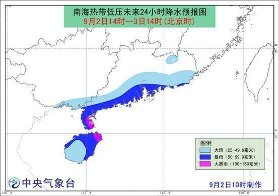 十三號(hào)臺(tái)風(fēng)最新消息，全方位解析與應(yīng)對(duì)策略