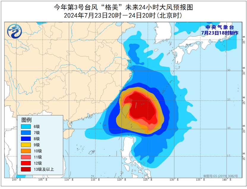 關于臺風最新路徑圖，關注臺風動向，做好防范準備——以臺風XX為例分析臺風路徑預測的重要性