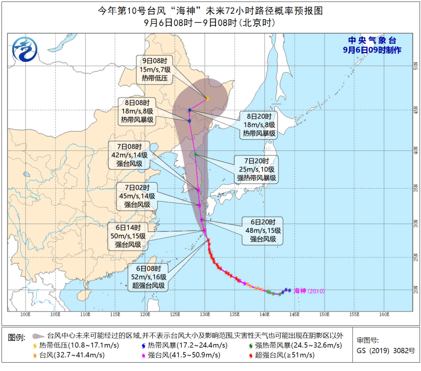 石島信息港最新招聘動態(tài)及其影響