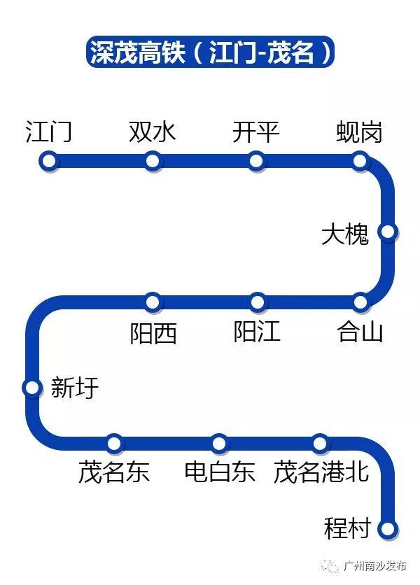 廣東高鐵線路圖最新概覽與深度解讀